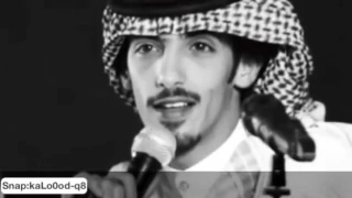 سلطان ال شريد يوم غاب الوصل والدنيا سعه 