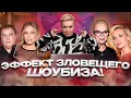 Lagu Мне угрожает Дакота, драма Долиной, роды Лерчек — «Алёна, Блин! говорит»