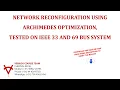 OPEN SOURCE CODE-NETWORK RECONFIGURATION USING ARCHIMEDES OPTIMIZATION