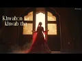 Main Heer Teri | Wedding Song | Shambhavi Thakur | Shubham Agrawal | Yash | Surmayi Records