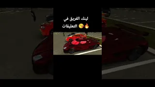 انا خايف يبني عليك 