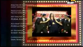                               رولا   عن إذنك يا معلم دندنها