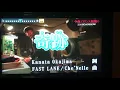 ☆今夜、ロマンス劇場で☆シェネル  奇跡