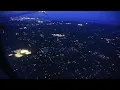 Southwest Flight 1334 - Approach and Landing in Maryland USA