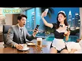 Download Lagu 💟Poor girl Drunk and mistaken CEO for a male model, CEO hides his identity and plays COSPLAY