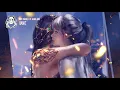Vanic - Save Yourself (feat. Gloria Kim)