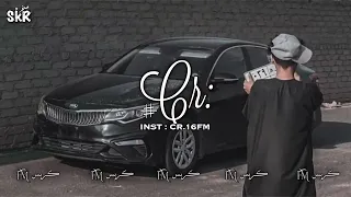 مهرجان تيت   تعديل المبدع كريس   دندنها