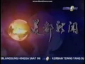 Download Lagu OBB Metro Xinwen Metro TV (2005-2007) Versi Pendek