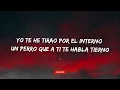 Feid - 14 De Febrero (Letra/Lyrics)