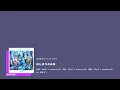 Download Lagu Hajimari no Mirai [The future of beginning] (short ver.) | ♡project sekai♡ master 28 (all perfect)