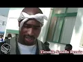 2Pac - Me And You (Timmie Smalls Remix)