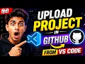 Learn How to Upload Project on GitHub from VS Code Complete Beginner Guide Hindi