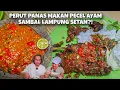 SAMBAL SERUIT LAMPUNG TERNYATA PEDASNYA MENYIKSA BGT