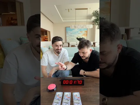 ترند تحدي المؤقت على 300$ 💵🔥