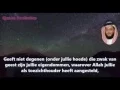 Download Lagu Sheikh Hani Ar-Rifai - Surah An Nisa