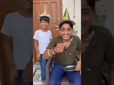 Sher 🦁 Ka Happy Birthday 🎂😳||Krish Actor shorts #krishactor #shorts #ytshorts