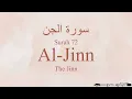 Download Lagu Quran Recitation 72 Surah Al-jinn by Asma Huda with Arabic Text, Translation and Transliteration