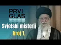 Download Lagu Izrael i Amerika su Iranu rasturili obranu, ali opstao je misterij nuklearne bombe