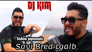 Sidou Japonais Feat Dj Kim Sayi Lgalb Bred Clip Officiel 