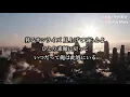 【COVER】心の色/中村雅俊 covered by Masa #109