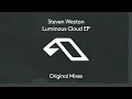 Steven Weston - Nimbus