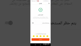 تهكير حسابات كواي F Y T Y G D Y D F J F O F J C J V J F K D 