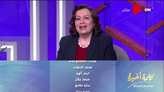شوف اللحظات الأخيرة بحياة صلاح ذو الفقار مع عادل إمام بفيلم الإرهابي وأخر كلماته التى نطق بها 