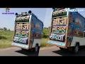 Lagu Balaji DJ Sound Mundwa  DJ Demo Video    Latest Rajasthani DJ Song 2018    Marwadi DJ Dhamaka