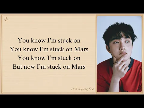 Download MP3 Doh Kyung Soo 'Mars' Easy Lyrics