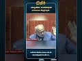 Lagu கம்யூனிஸ்ட் கட்சியினரால் கால்களை இழந்தேன்.. கண்கலங்கிய பாஜக எம்.பி. சதானந்தன் மாஸ்டர்..
