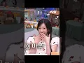 Download Lagu kanghoon always has the idea to make taeyeon salting 😭 #taeyeon #kanghoon #snsd #kpop #shorts