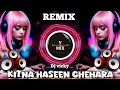 Download Lagu 💥 Kitna Haseen Chehra (DJ Vmix Hard Bass) – Ultimate Party Drop 2025 🔊
