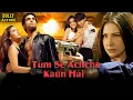 Lagu Tum Se Achcha Kaun Hai | Hindi Full Movie | Nakul Kapoor, Aarti Chhabria, Kim Sharma | Romance