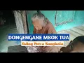 DONGENGANE MBOK TUA || TARLING PUTRA SANGKALA - UUN KURNIASIH