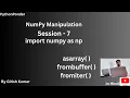 asarray frombuffer fromiter functions in NumPy in Python