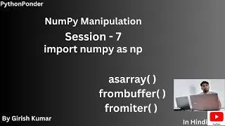 asarray frombuffer fromiter functions in NumPy in Python