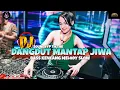 Lagu DJ TERBARU DANGDUT YANG PALING BANYAK FYP FULL BASS KENCANG SOUND FYP TIKTOK