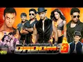 Download Lagu Dhoom 3 Full Movie | Blockbuster Movie | Aamir Khan, Abhishek Bachchan, Katrina Kaif | HD Facts