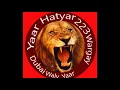 Download Lagu Muqabla /Ranjit Bawa /Muneeb King 147/ Dubai Waly Yaar