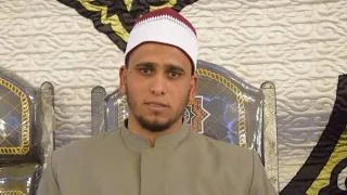 باسم غبن الشيخ ابراهيم عزازي شلغم ربع المغرب عزاء الحاج صدقي منصور بالصالحية 19 3 2025 