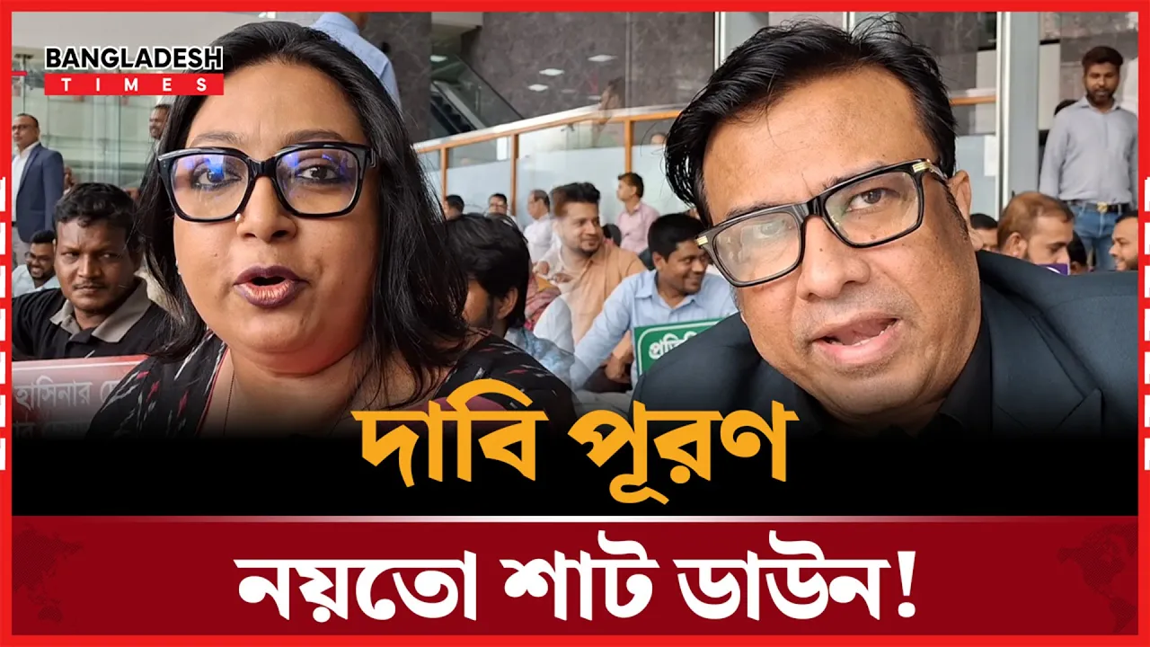 এনবিআর চেয়ারম্যানের পদত্যাগ, মুখোশ খুলছে পর্দার আড়ালের ক্ষমতা!