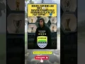 Download Lagu BERAWAL BENCI JADI CINTA💙NOVRI SETIAWAN DEAL KE PERSIB ?? #football #persib #highlight #persija
