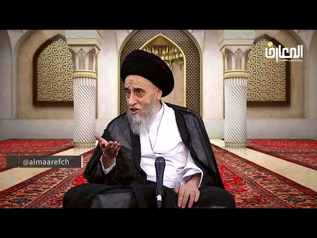 ⁣هل يجوز الإخبار عن المغيَّبات بزعم أنّه يخبره بها بعض الجانّ ؟/ السيد صباح شبر/ احكام التجارة 13