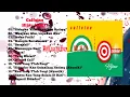 Download Lagu 2001 Caffeine - Hijau Full Album #caffeine #fyp #fypage #fypシ゚viral #viralvideo #viralvideos #fypp