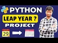 Is It a Leap Year Python Knows the Answer Python in Online