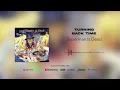 Superman Is Dead - Turning Back Time (Official Audio)