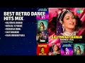 सदाबहार गानों की शानदार महफिल | Knockwell Songs | Kaliyon Ka Chaman | Mera Dil Ye Pukare