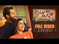 Download Lagu Janatha Garage Video Songs Jukebox | Jr NTR, Mohanlal, Samantha, Koratala Siva | DSP