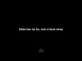 Blok3 - Laf (Lyrics Video)