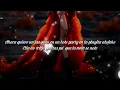 Rauw Alejandro - CUANDO BAJE EL SOL (Letra/Lyrics)